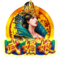 詹姆斯没联系斯玛特？消息人士：他正在度假 等他回来后会联系的