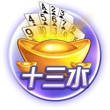 羞羞漫画sss在线观看免费版