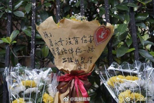 本周一被湖人裁员！米尔顿加盟贝尔格莱德游击 下赛季薪水120万
