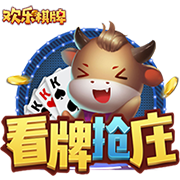 羞羞漫画sss在线观看手机版