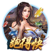 Here we go！罗马诺：费耶诺德900万欧签28岁日本边缘国脚渡边刚