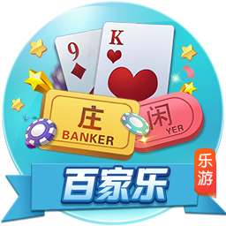意志力！哈利：伤后本想自行下场但根本做不到 科比竟罚进&自己走