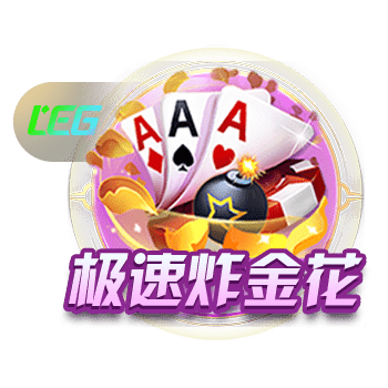 阿贾克斯官方：来自大阪钢巴的2名年轻日本球员加入训练营