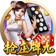 济科：为日本队和森保一取得成功感到高兴及自豪