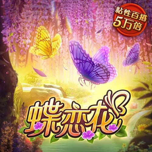罗马诺：切尔西坚持对维加要价4000万欧，马竞因此转而引进汉茨科