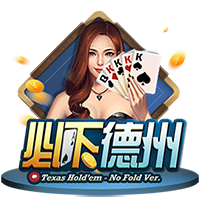 湖人高管谈詹姆斯：认为球员选项能让球员拥有所有权力的说法很傻