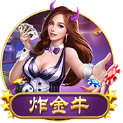 詹姆斯自进联盟后季后赛184胜+4冠 湖人100胜+3冠 勇士118胜+4冠