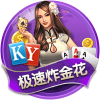 球衣记者：湖人的双向合同后卫克里斯