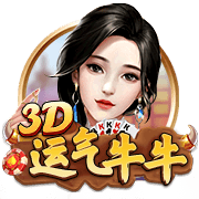 詹姆斯没联系斯玛特？消息人士：他正在度假 等他回来后会联系的