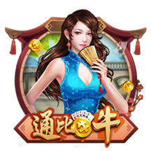 据悉转会费900万欧元！官方：费耶诺德签下日本28岁中卫渡边刚