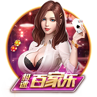 荷媒：切尔西周三下午首次报价哈托，阿贾克斯认为数额还不够高