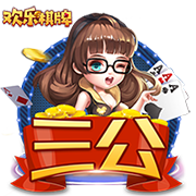 账号被封禁！🤢美媒AI视频：詹姆斯怀库里的娃 生了个小哈登