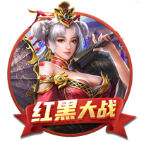 罗马诺：维加的情况不影响哈托交易，切尔西与阿贾克斯谈判顺利
