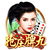 🔨板上钉钉？名记：如果你是湖蜜 完全无需担忧东契奇续约问题