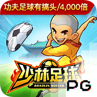 官方：K联赛全明星vs纽卡将由韩国女团IVE进行开球仪式和表演