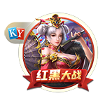记者：如果开拓者寻求交易霍勒迪 湖人是最合适的归宿之一