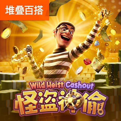 右手受伤练习左手罚球🫡杰伦威晒图致敬科比：8号！