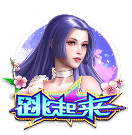西甲新世纪租将身价榜：格子居首，莫拉塔&菲利克斯&拉什福德在列