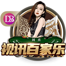 法尔克：目前罗德里戈不是拜仁选择，若签迪亚斯失败他是合适人选