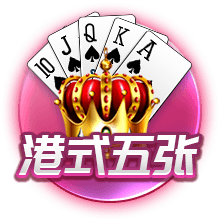 森保一：本次东亚杯夺冠，能让大家认识到J联赛也有很多出色球员