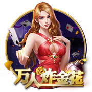Here we go！罗马诺：费耶诺德900万欧签28岁日本边缘国脚渡边刚