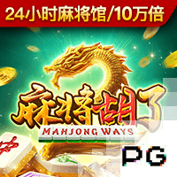 某北电诈？阿斯：巴萨指责主办方违约，主办方指责赞助商诈骗