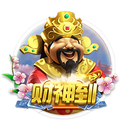 右手受伤练习左手罚球🫡杰伦威晒图致敬科比：8号！