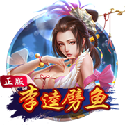 詹姆斯没联系斯玛特？消息人士：他正在度假 等他回来后会联系的