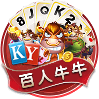 罗马诺：维加的情况不影响哈托交易，切尔西与阿贾克斯谈判顺利