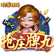 罗马诺：转会费总价低于3400万欧，马竞接近签下27岁中卫汉茨科