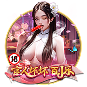 😲美媒晒25+5+5场次：詹姆斯716场 哈登和乔丹一共655场