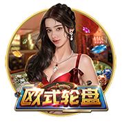 荷媒：切尔西周三下午首次报价哈托，阿贾克斯认为数额还不够高